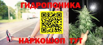 кокаин премиум Балаково