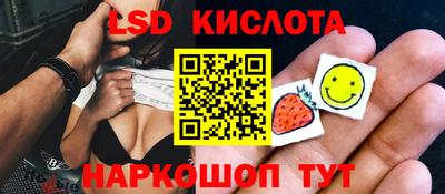 крисы Балахна