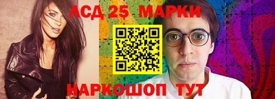 a pvp Балашиха