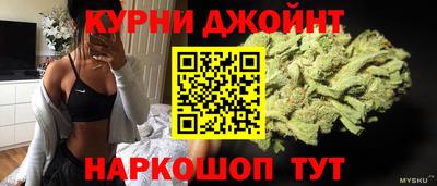 крисы Балахна