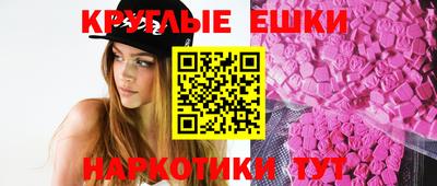 крисы Балахна