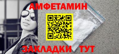 a pvp Балашиха