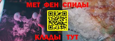 a pvp Балашиха
