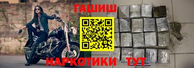 крисы Балахна