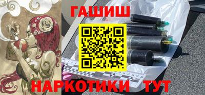 a pvp Балашиха