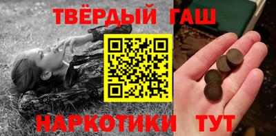 крисы Балахна