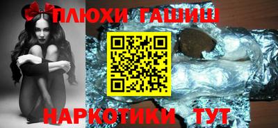 a pvp Балашиха